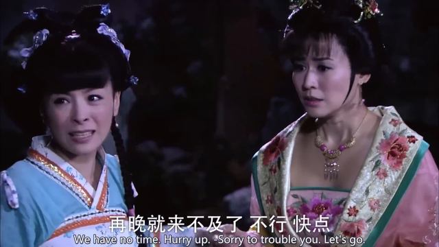 兩人被追殺，三小姐不知代戰是女兒身竟安排她與心上人藏在同一張被子裡 🍿 Chinese Television Dramas | 宣萱 陳浩民