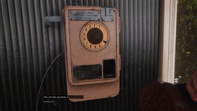 Atomic Heart Прохождение, Часть 1 [Без комментариев; 4К, 60FPS] смотреть онлайн