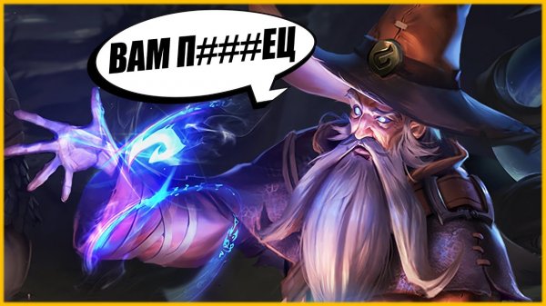 ДАБЛ КАСТЫ ВЕРНУЛИСЬ 9 МАГОВ ВЫНОСЯТ - ТФТ СЕТ 7 ДРАКОНЬИ ЗЕМЛИ TEAMFIGHT TACTICST SET 7 DRAGONLANDS