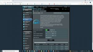 Ограничение трафика в роутере | Как снизить скорость другим пользователям