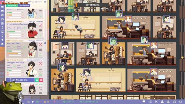 Idol Manager. Универсальная айдол группа. смотреть онлайн