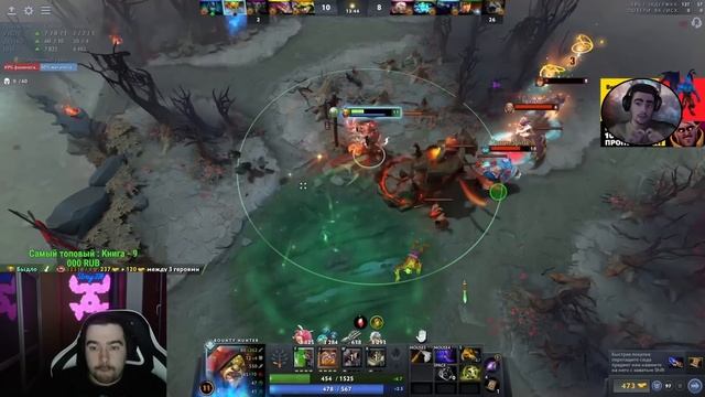 STRAY НАУЧИЛСЯ ИГРАТЬ ПРОТИВ СПЕКТРЫ ! СТРЕЙ НОВЫЙ БАУНТИ ХАНТЕР ТЕСТИТ ПАТЧ 7.32 ! Лучшее со Стрее смотреть онлайн