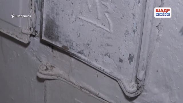 Не допустить пожары и гибель детей (2019-01-30) смотреть онлайн