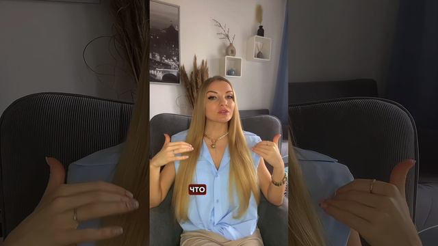 КАК ИЗМЕНИТЬ СВОЮ СУДЬБУ