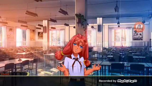 Бесконечное лето прохождение 4: Играем в карты на спор