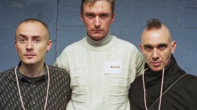 Концерт легендарной группы Coil в Москве. Клуб 