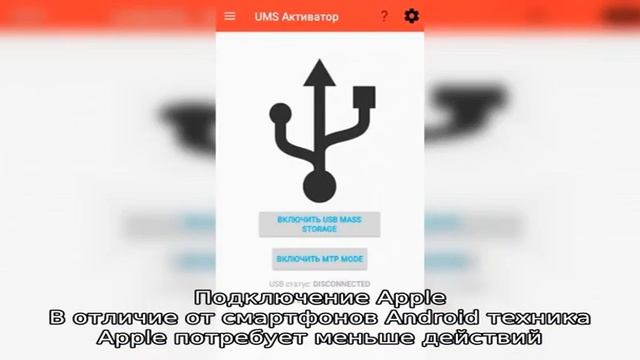 Строительные Революции