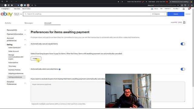 Автоматический возврат товара и денег на ибей или для чего это нужно ?? смотреть онлайн