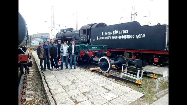 профессия машинист локомотива КТТиЖТ смотреть онлайн