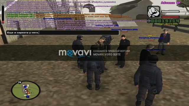 Пробы зерна #1 смотреть онлайн