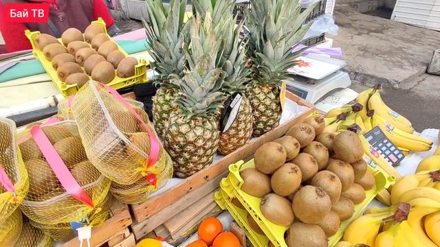 Кара-Суу базары! Продукта баалары ? смотреть онлайн