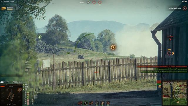 WOT прыгает прицел в Линии фронта смотреть онлайн