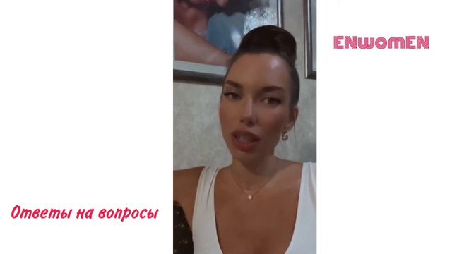 Про тренера с которым тренировки будут максимально эффективны #ответынавопросы #enwomen смотреть онлайн