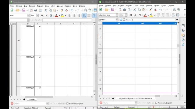 Как импортировать товары в Woocommerce (wordpress) подробно