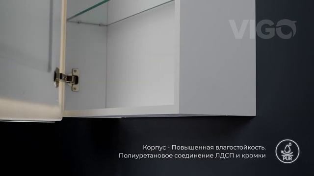 Зеркальный шкаф с LED-подсветкой Geometry 600 смотреть онлайн