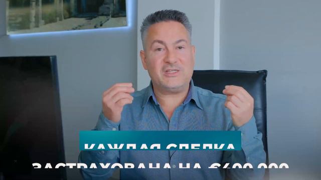 Как теряют миллионы на Северном Кипре! Признаки невыгодной сделки с недвижимостью смотреть онлайн