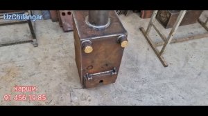 ракета котёл