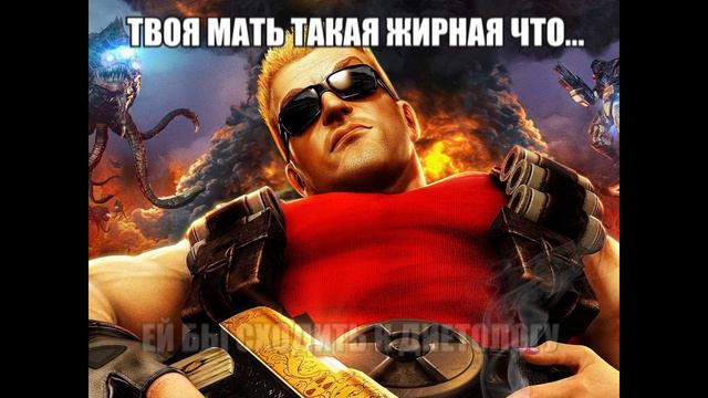 ТВОЯ МАТЬ ТАКАЯ ЖИРНАЯ ЧТО... смотреть онлайн