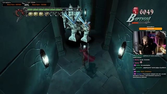 | Devil May Cry 3: Dante’s Awakening | Врата в ад открыты для посещения #2 смотреть онлайн