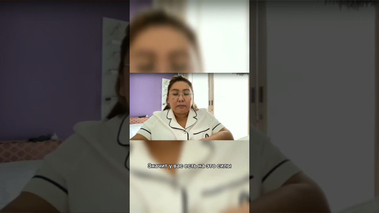 Наслаждаться или страдать смотреть онлайн