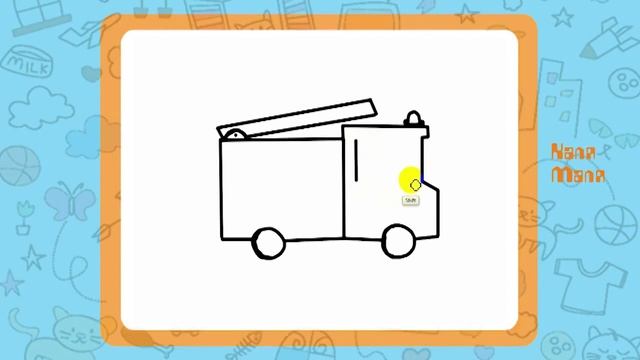 Как нарисовать пожарную машину.Видео урок рисования для детей 3-5 лет.Рисуем пожарную машину смотреть онлайн