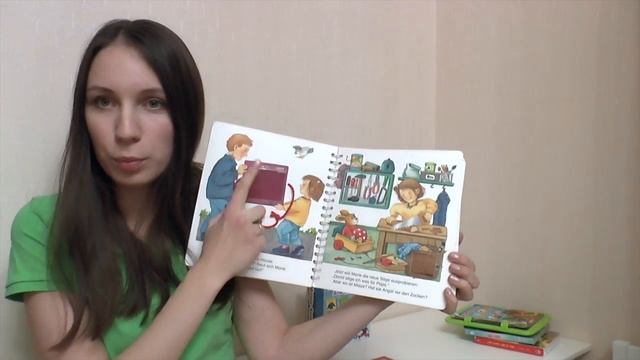 Любимые книги детей до года / Часть 1 смотреть онлайн