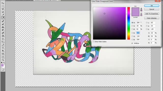How To Make Drips In Photoshop смотреть онлайн