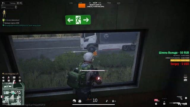 Рейтинговые Игры Много PVP Чата 31LVL ? Стрим Lost Light смотреть онлайн