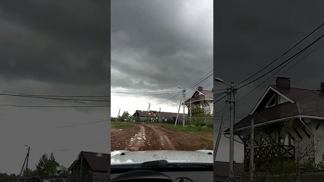 Земельный участок в Нагаево смотреть онлайн