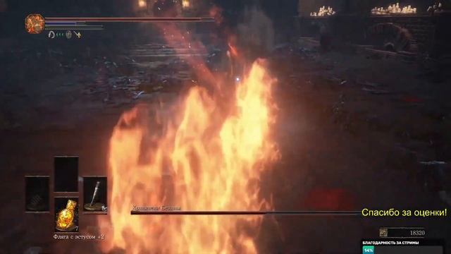 Dark souls 3 Гайд как легко победить Хранителей бездны [ для новичков ] смотреть онлайн