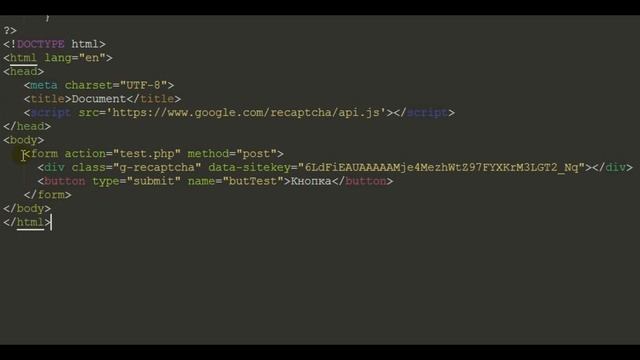 Добавление Google reCAPTCHA на сайт | Добавление капчи | Проверка я не робот | Гугл капча смотреть онлайн