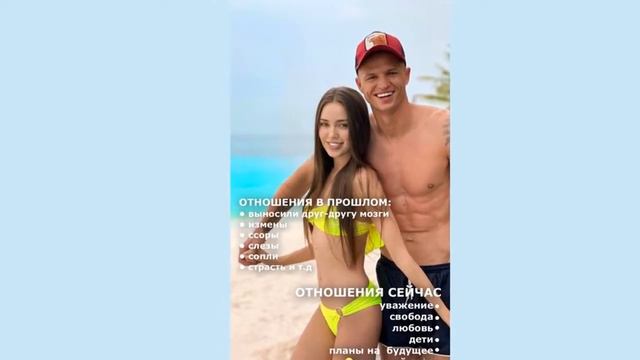 Дмитрий Тарасов о своей семье: «Все проблемы со временем ушли на второй план» смотреть онлайн