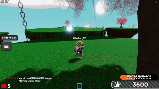 СТРИМ | Roblox | смотреть онлайн