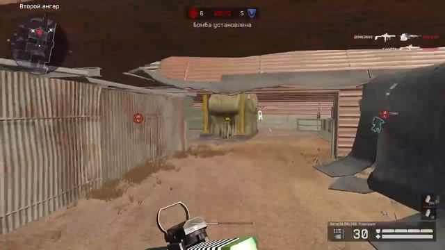 Стрим по варфейсу смотреть онлайн