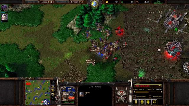 Ork Undead_Виверны