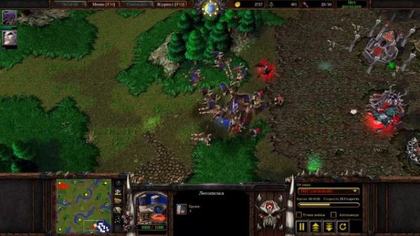 Ork Undead_Виверны