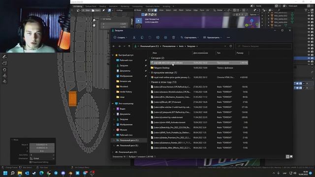 Создание 3D моделей деревьев для сцены в лесу в SpeedTree + Создание лодки смотреть онлайн