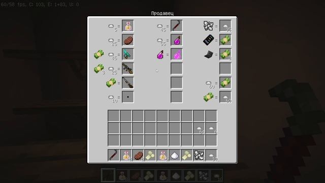 Попал в ЗАКУЛИСЬЕ в Майнкрафте! Смогу ли сбежать? смотреть онлайн