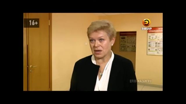 В 7 гор. больнице прошла конференция с ведущими специалистами из Москвы смотреть онлайн