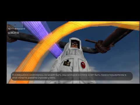 Катсцена и Node Сamera (cutscene)