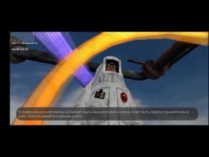 Катсцена и node Сamera (cutscene)