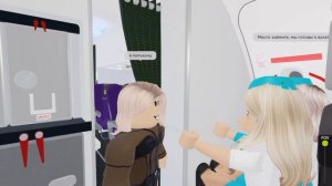 S7 airlines (бизнес класс) | Рейс Геленджик-Москва | Roblox