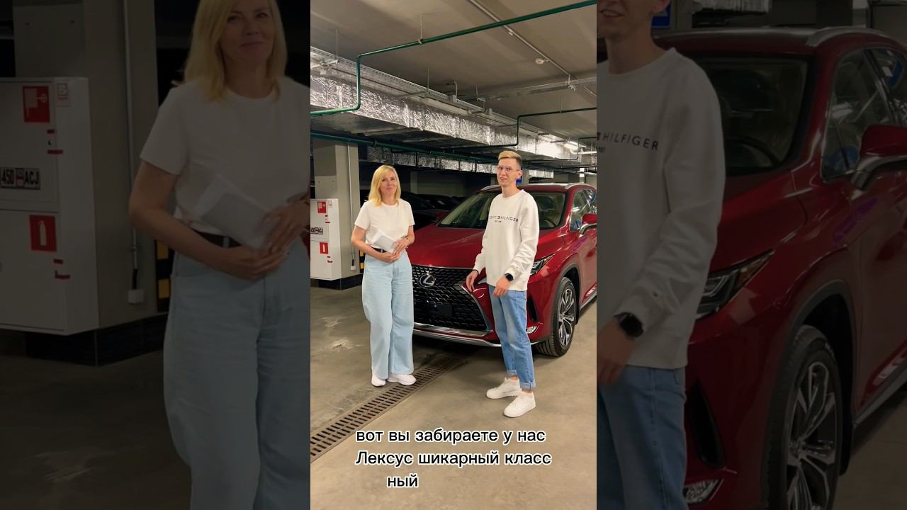 Счастливый обладатель LEXUS RX300 Оксана и отправляется в Рязань #lexus #lexusrx300 #отзыв #shorts