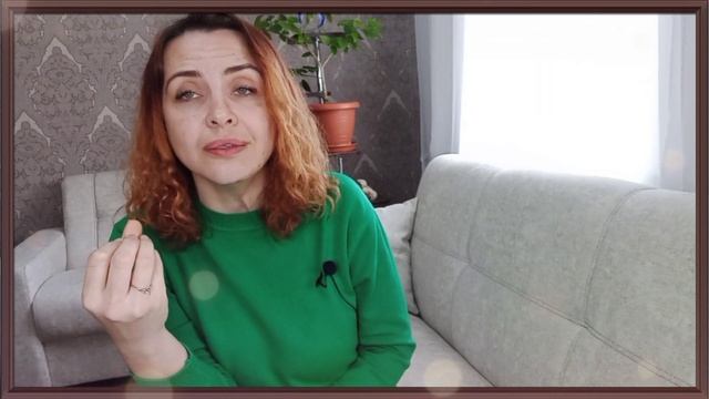 Как понять, подходят люди в отношениях, в общении друг с другом? Психолог Наталья Кречун. смотреть онлайн