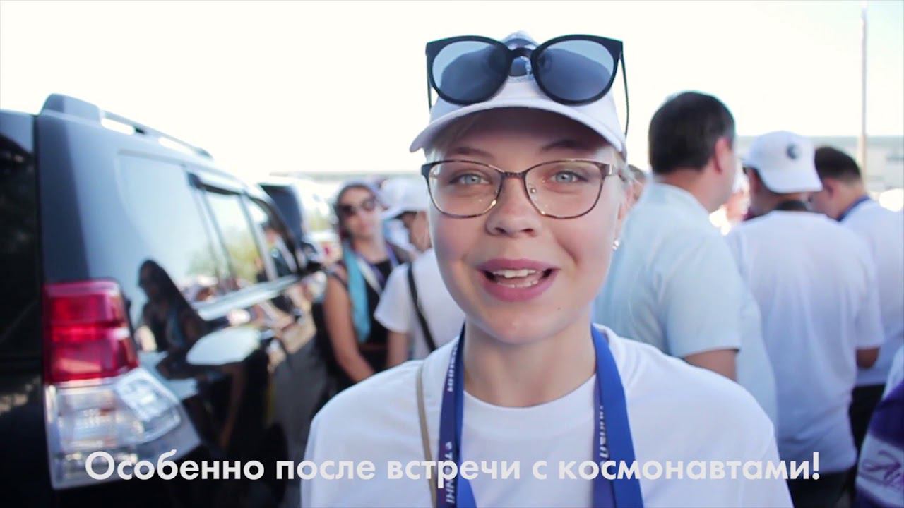 Беседа «Что такое общественная деятельность и зачем она нужна» смотреть онлайн