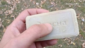 Как снять порчу и сглаз с себя или любого человека