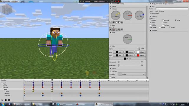 Как сделать анимацию бега? Mine Imator