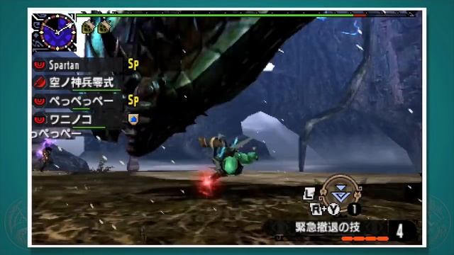Monster Hunter XX: Deviant Astalos G5 смотреть онлайн