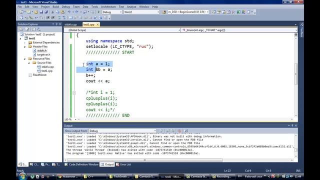 C++ Урок 7. Глобальные переменные, ссылки смотреть онлайн
