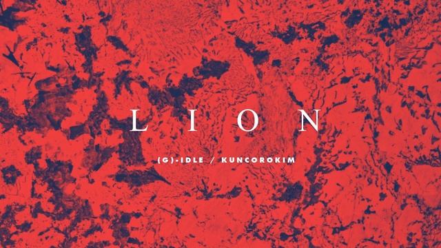 [COVER] (G)I-DLE ((여자)아이들)) - LION by KUNCORO Kim смотреть онлайн